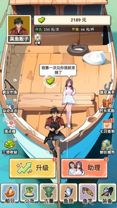 081122214bb39ie8uLfavBXxpij