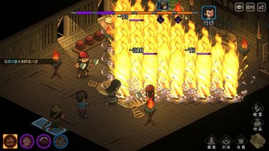 大侠立志传下载-大侠立志传手游下载V1.1.1105.1