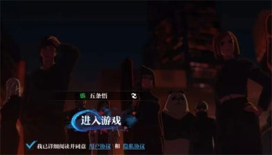 零界战线最新版下载-零界战线安卓版下载v2.3.3