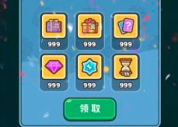 我的地盘我说了算游戏免广告下载-我的地盘我说了算破解版无限金币下载v113