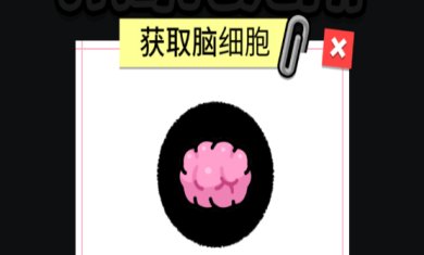 开局托儿所破解版下载-开局托儿所2024最新版下载v1.0