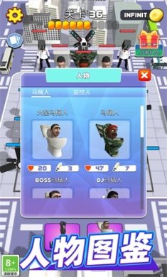 超级进化战争汉化手机版下载-超级进化战争无广告免费中文版下载v3.10002.0104.1