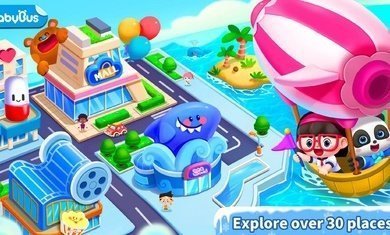 奇妙小镇嘉年华2024最新版下载-奇妙小镇嘉年华破解版下载v9.76.73.00