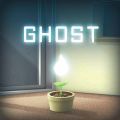 GHOST游戏中文版下载-GHOST逃脱游戏最新版下载v1.1