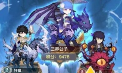 无尽航海宝藏传说游戏下载-无尽航海宝藏传说官方最新版下载v1.01