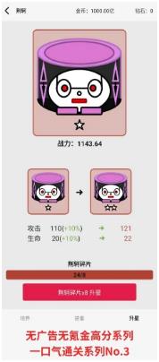 搜狗截图24年02月17日1004_4