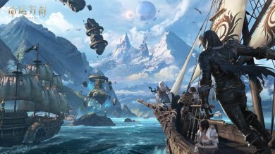 命运方舟手游官网版下载-命运方舟手游手机中文版官网正版下载v1.01