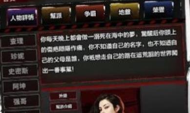 从零开始当大佬游戏免广告下载-从零开始当大佬破解版无限金币下载v1.0.10