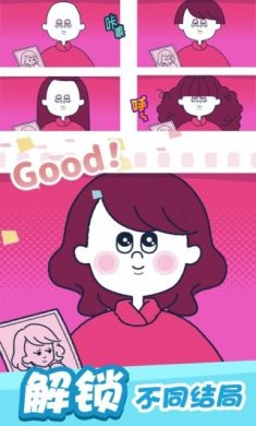 尖叫吧小鸡仔免广告版下载-尖叫吧小鸡仔下载无广告版v1.2.3