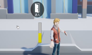 牛马简易模拟器手机版下载-牛马简易模拟器破解版最新下载v1.03