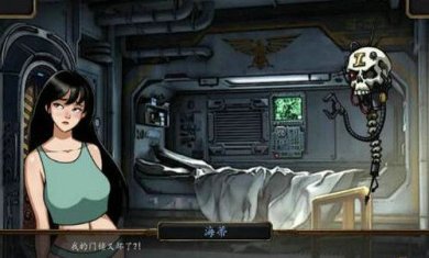 审查官助理汉化版安卓下载-审查官助理汉化版 1.0 安卓版下载v1.0