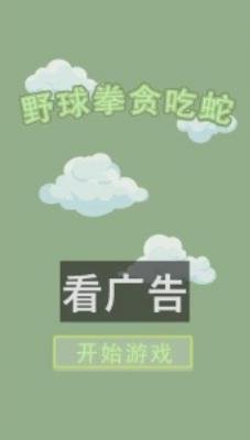 搜狗截图24年02月18日1444_49