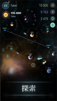 哈迪斯之心手游最新版下载-哈迪斯之心游戏正式版下载v5.707.4