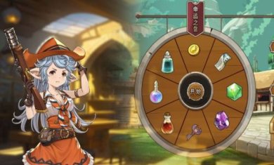 异世界地下城游戏官方下载-异世界地下城内置菜单最新下载v2.0