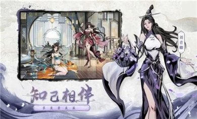 仗剑封魔2024最新版下载-仗剑封魔破解版下载v1.0.9