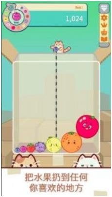 搜狗截图24年02月18日1531_70