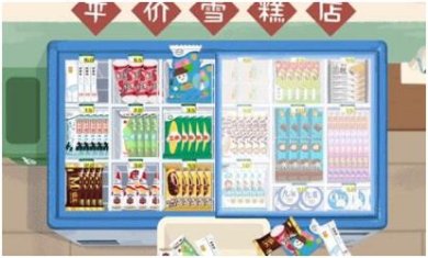 搜狗截图24年02月18日1535_73