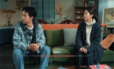 规则怪谈盛崖小区游戏下载-规则怪谈盛崖小区手机版官方下载v1.0