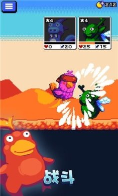 妖精组合手机中文最新版下载-妖精组合内置修改器下载v1.4.0