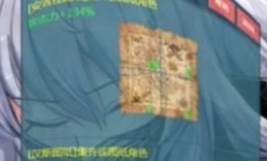 放置之旅游戏下载-放置之旅内置菜单安卓版下载v0.0.1