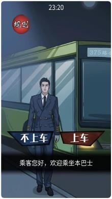 搜狗截图24年02月18日1700_91