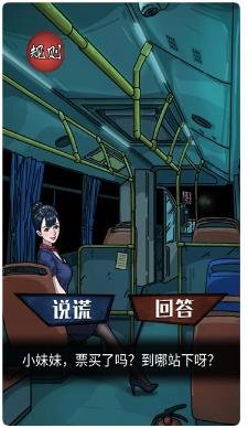 搜狗截图24年02月18日1700_92