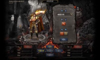 紫月高爆冰雪手游下载-紫月高爆冰雪官网最新版下载v4.4.8