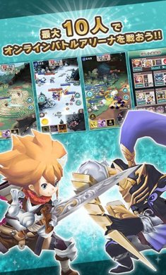 奥丁王冠手游下载-奥丁王冠安卓版下载v1.0.0