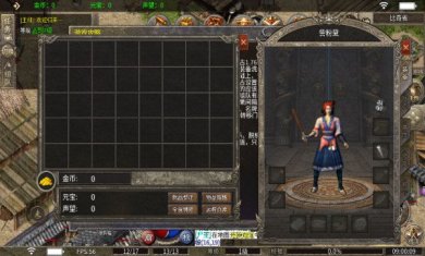 得球光芒复古手游下载-得球光芒复古官网最新版下载v4.4.7