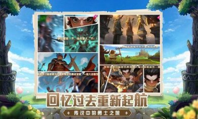 白泽异闻记游戏下载-白泽异闻记安卓版下载v2.0.5