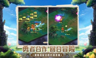 白泽异闻记游戏下载-白泽异闻记安卓版下载v2.0.5