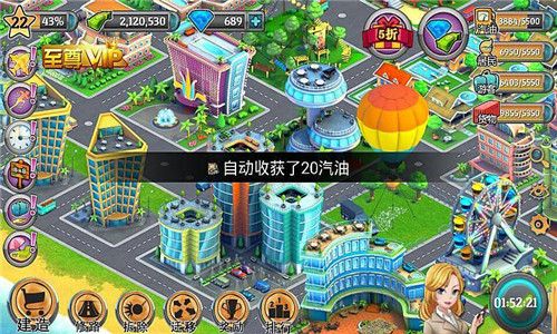 模拟人生城市岛屿游戏下载-模拟人生城市岛屿内购破解版安卓版下载v6.0.9