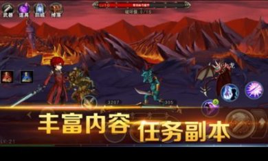 猎魔师下载-猎魔师安卓版下载3.7.0