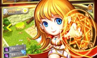 巨龙之戒最新破解版 下载-巨龙之戒破解版 1.0 安卓版下载v1.0.0