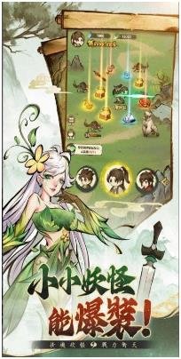 搜狗截图24年02月18日0955_1