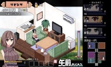 乡村狂想曲手机版安卓下载-乡村狂想曲下载汉化版v1.0