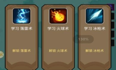 圣域勇者游戏下载-圣域勇者破解版无广告下载v1.2.0