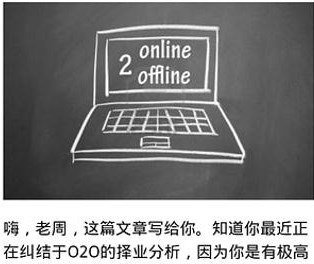 电商大爷APP下载-电商大爷安卓版下载v2.9.4
