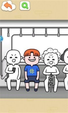 我的智商一百八游戏下载-我的智商一百八2024手机版下载v1.0