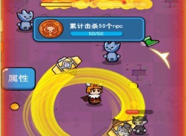 勇士大闯关游戏下载-勇士大闯关安卓正式版下载v1.1