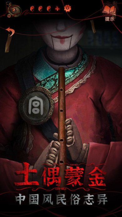 fcf4c9a7-9dd9-4258-838c-16f01be5edf0