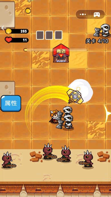 勇士大闯关游戏下载-勇士大闯关安卓正式版下载v1.1