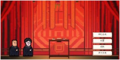 搜狗截图24年02月18日1101_16