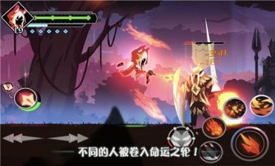 薇薇安和骑士破解版(附礼包码)下载-薇薇安和骑士下载2024最新版v1.0.1