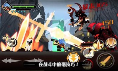 薇薇安和骑士破解版(附礼包码)下载-薇薇安和骑士下载2024最新版v1.0.1