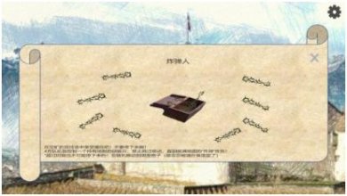 城堡竞技场安卓版下载-城堡竞技场手机版下载v0.1