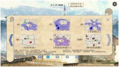 城堡竞技场安卓版下载-城堡竞技场手机版下载v0.1