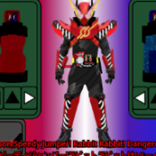 假面骑士创骑人物模拟器中文版