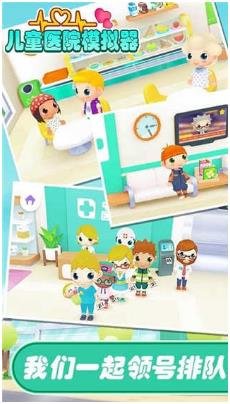 搜狗截图24年02月19日1146_37