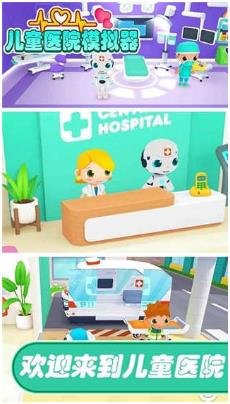 搜狗截图24年02月19日1146_38